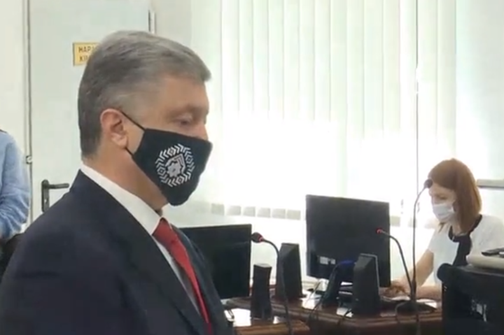 Суд про держзраду Януковича: Порошенко обурився намаганням захистити РФ від відповідальності 