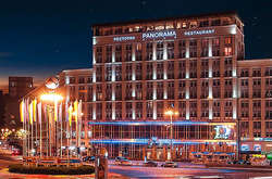 Готель у самісінькому центрі Києва піде з молотка: названі дата аукціону й ціна 