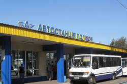 На виїздах із Києва намічається будівництво трьох нових автостанцій