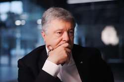 Клопотання про запобіжний захід колишньому президенту планують розглянути 18 червня