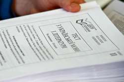 МОН: Отмена ВНО может привести к коррупции