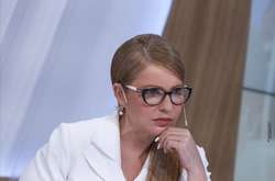 Тимошенко буде оскаржувати меморандум з МВФ: це здача суверенітету України