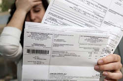 Киевлян ждет новая платежка за коммуналку: сколько и за что придется платить