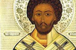 16 червня – яке сьогодні свято та чого не можна робити