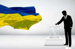 Референдум в Украине может обойтись в 95 млн грн