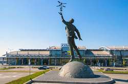 Аеропорт «Київ» раптово скасував всі міжнародні авіарейси на 16 червня