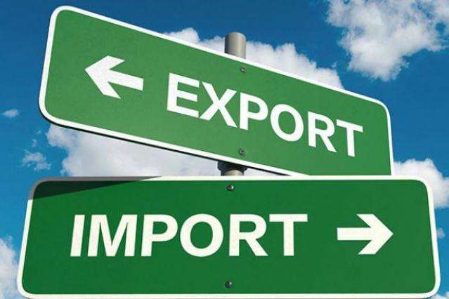 З початку року в Україні обсяги експорту й імпорту знизились