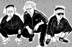 Неизвестные избивают детей на улицах Киева