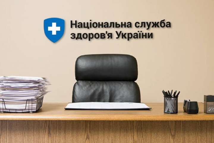 Затягування процесу щодо призначення Яриніча головою НСЗУ викликало занепокоєння у лікарів