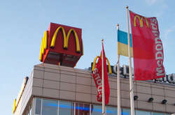 Посольство США прокомментировало «русскоязычный» скандал в McDonald’s