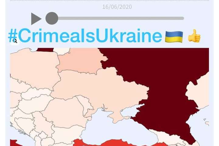 Іспанський телеканал виправив карту з «російським» Кримом