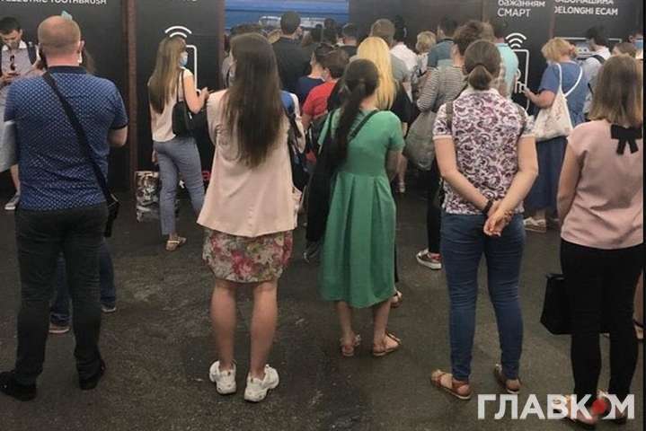 Часткова зупинка метро у Києві: у поліції повідомили деталі інциденту