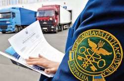 Кабмін планує встановити до 50% доплати митникам на час карантину