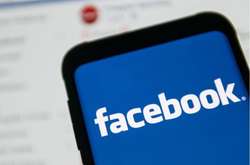 Facebook разрешит отключать политическую рекламу