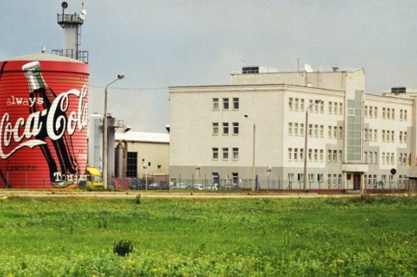 Трудовий конфлікт на українському заводі «Кока-коли». Компанія оприлюднила свою позицію