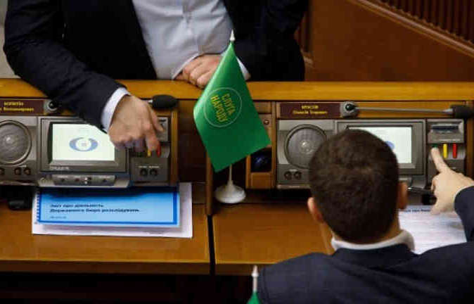 Законопроєкт Зеленського про референдум підтримав комітет Ради 