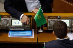 Законопроєкт Зеленського про референдум підтримав комітет Ради 