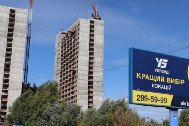 Чи змусять доплачувати інвесторів «Укрбуду»? У «Київміськбуді» прокоментували ситуацію