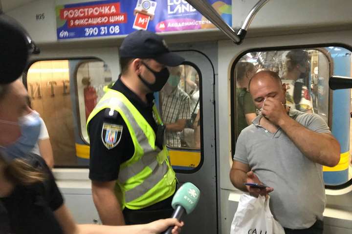 В Киеве начали штрафовать за отсутствие масок в метро
