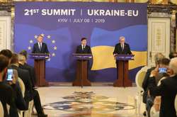Стала відома дата саміту Україна-ЄС 