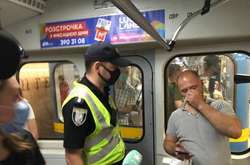 Новые расценки в метро: для желающих прокатиться без маски специальный тариф