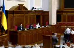  Верховна Рада може розглядати питання про відповідальність Кабінету міністрів лише один раз протягом однієї чергової сесії 