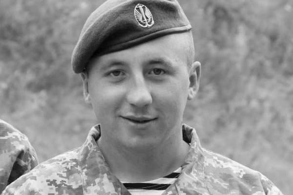 Матрос Ілля Струк загинув від поранень, зазнаних під час ворожого обстрілу на Донбасі