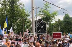 Акція на підтримку Петра Порошенка 18 червня біля Печерського райсуду