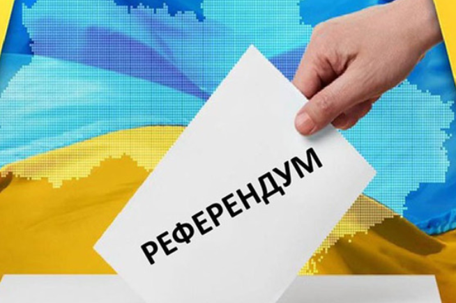 У Раді розповіли, скільки коштуватиме проведення всеукраїнського референдуму
