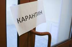 По данным правительства, карантин помог Украине спасти десятки тысяч жизней