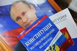 Яка справжня мета путінських поправок до Конституції Росії