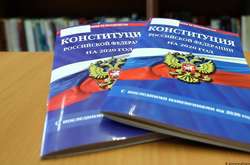 Путін побоюється втратити контроль над Держдумою РФ