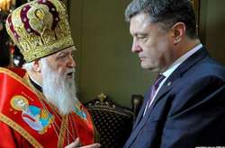 Обвинения Филарета и бредовое дело против Порошенко