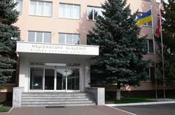  Національна академії СБУ розташована у Києві 