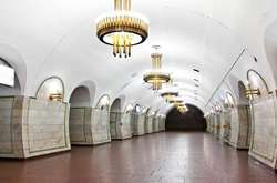 Невідомий «замінував» одну з центральних станцій київського метро