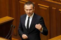 Вакарчук объяснил, как сможет уйти из Рады