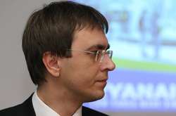  Американська торговельна палата підтримала Володимира Омеляна, якому НАБУ оголосило підозру 