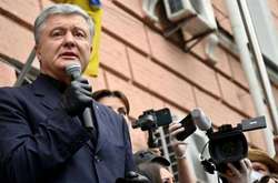 Український конгресовий комітет США вимагає припинити переслідування Порошенка