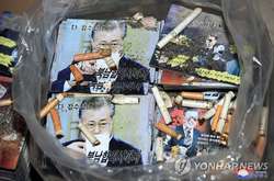 У КНДР готують пропагандистські листівки для Південної Кореї