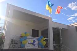 На базі цього центру буде в майбутньому проходити реабілітація наших українських військових, - консул