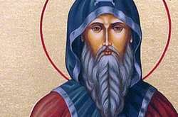 Святий Кирило