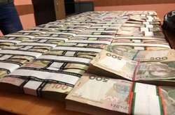 Злочинці займалися обготівковуванням коштів, одержаних злочинним шляхом