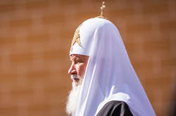 Патриарх Кирилл поздравил россиян с днем начала войны между Германией и СССР