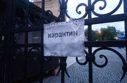 Каантин в Киеве дится с марта