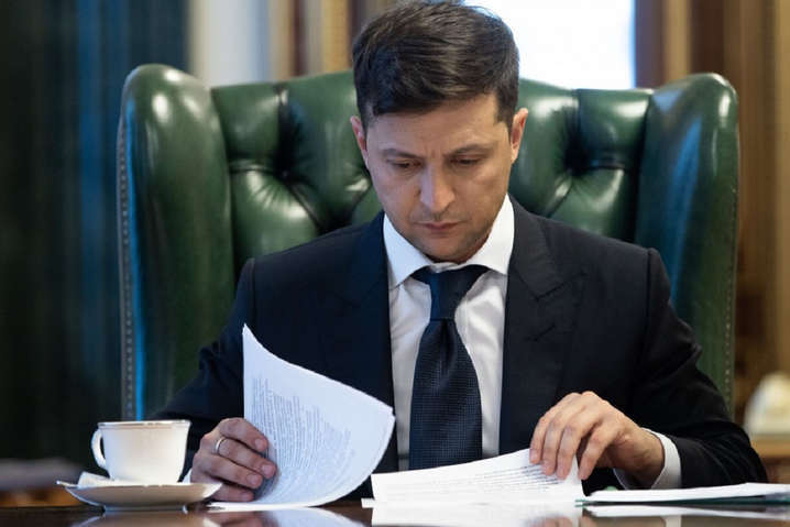 Зеленський вніс до Верховної Ради проєкт судової реформи