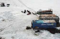 На російській станції в Антарктиді сталася масштабна пожежа