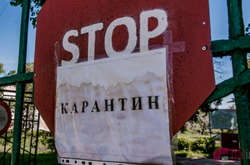 Из-за новых вспышек коронавируса Волынская область ужесточила карантин