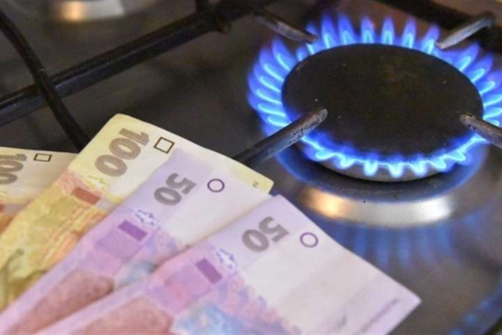У «Нафтогазі» повідомили про зниження ціни на газ у червні