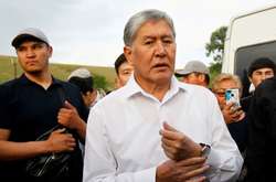 Колишнього президента Киргизстану засудили до 11 років в’язниці