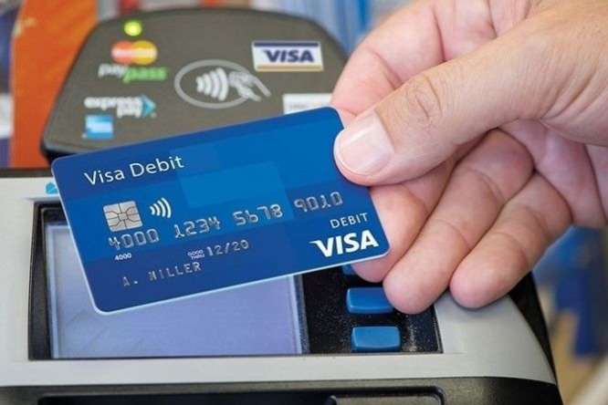 Приватбанк запустив нову послугу для тих, у кого бракуватиме коштів на картці
